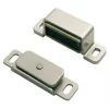 Carlisle Brass Magnetic Catch Nickel-Plated 15 x 14mm