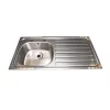 Franke 1 Bowl Stainless Steel Inset Kitchen Sink 1015 x 200mm -Cabinet Hardware shop 49964 P