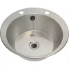 Franke 1 Bowl Stainless Steel Inset Washbasin 447 x 130mm -Cabinet Hardware shop 6453P P