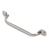 Shaker Door Handles Matt Chrome 96mm 2 Pack