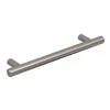 Hafele Barkston Bar Handle Brushed Nickel 356mm